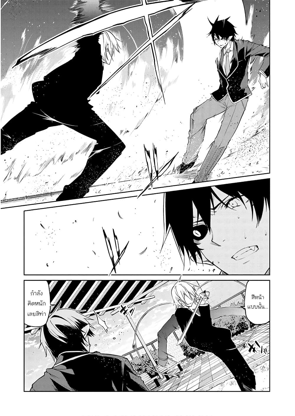 Manga-lc-com อ่านมังงะ อ่านการ์ตูน ออนไลน์ ฟรี Oroka na Tenshi wa Akuma to Odoru ตอนที่ 1 2 3 4 5 6 7 8 9 10 11 12 13 14 ฟรี ไม่มีโฆษณา Manga-lc - อ่าน มังงะ อ่าน การ์ตูน ออนไลน์ อ่านมังงะ ฟรี