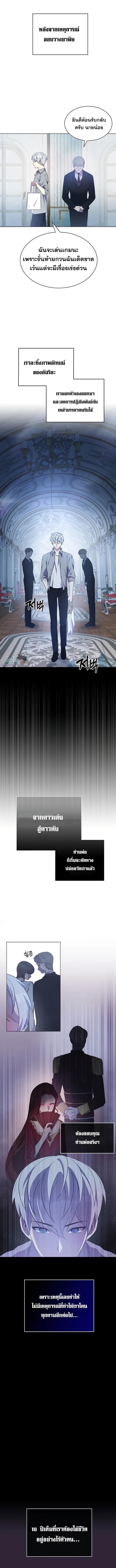 Manga-lc-com อ่านมังงะ อ่านการ์ตูน ออนไลน์ ฟรี My Lucky Encounter From The Game Turned Into Reality ตอนที่ 1 2 3 4 5 6 7 8 9 10 11 12 13 14 ฟรี ไม่มีโฆษณา Manga-lc - อ่าน มังงะ อ่าน การ์ตูน ออนไลน์ อ่านมังงะ ฟรี