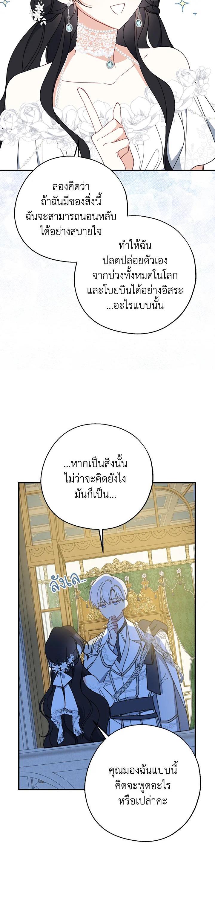 Manga-lc-com อ่านมังงะ อ่านการ์ตูน ออนไลน์ ฟรี Here Comes the Silver Spoon! อ้าปากสิคะ เดี๋ยวฉันป้อนด้วยช้อนทอง ตอนที่ 1 2 3 4 5 6 7 8 9 10 11 12 13 14 ฟรี ไม่มีโฆษณา Manga-lc - อ่าน มังงะ อ่าน การ์ตูน ออนไลน์ อ่านมังงะ ฟรี