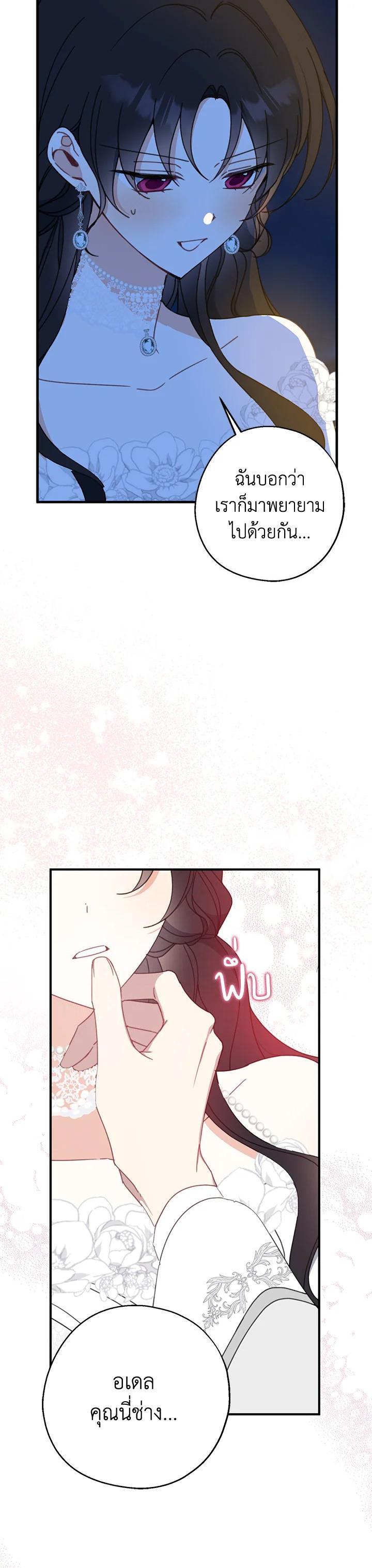 Manga-lc-com อ่านมังงะ อ่านการ์ตูน ออนไลน์ ฟรี Here Comes the Silver Spoon! อ้าปากสิคะ เดี๋ยวฉันป้อนด้วยช้อนทอง ตอนที่ 1 2 3 4 5 6 7 8 9 10 11 12 13 14 ฟรี ไม่มีโฆษณา Manga-lc - อ่าน มังงะ อ่าน การ์ตูน ออนไลน์ อ่านมังงะ ฟรี