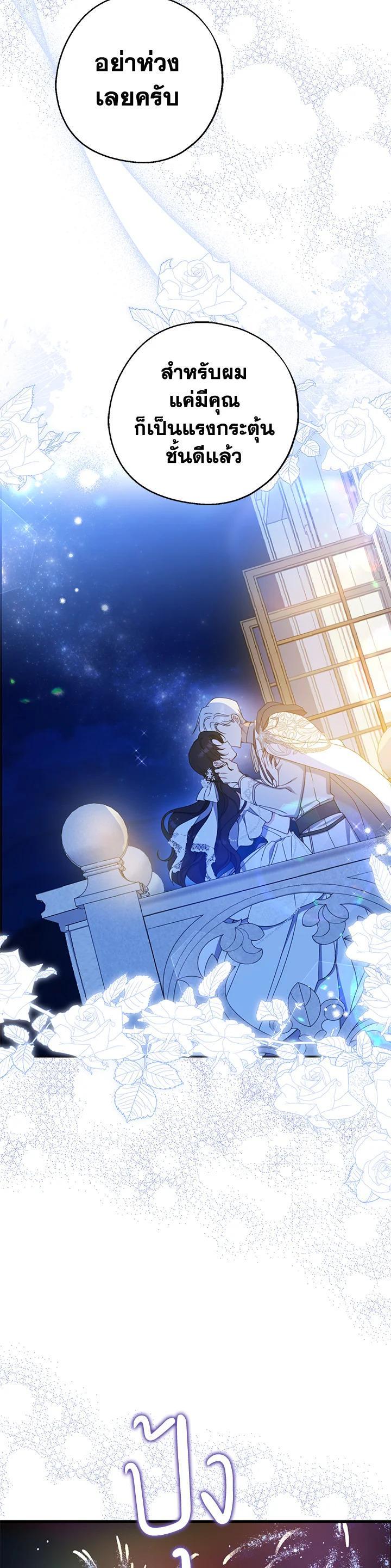 Manga-lc-com อ่านมังงะ อ่านการ์ตูน ออนไลน์ ฟรี Here Comes the Silver Spoon! อ้าปากสิคะ เดี๋ยวฉันป้อนด้วยช้อนทอง ตอนที่ 1 2 3 4 5 6 7 8 9 10 11 12 13 14 ฟรี ไม่มีโฆษณา Manga-lc - อ่าน มังงะ อ่าน การ์ตูน ออนไลน์ อ่านมังงะ ฟรี