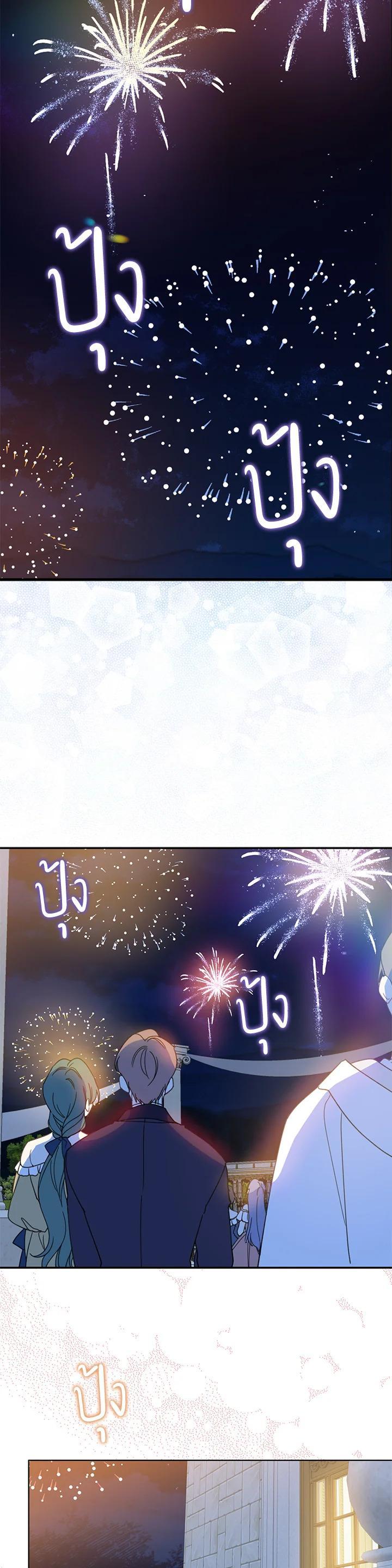 Manga-lc-com อ่านมังงะ อ่านการ์ตูน ออนไลน์ ฟรี Here Comes the Silver Spoon! อ้าปากสิคะ เดี๋ยวฉันป้อนด้วยช้อนทอง ตอนที่ 1 2 3 4 5 6 7 8 9 10 11 12 13 14 ฟรี ไม่มีโฆษณา Manga-lc - อ่าน มังงะ อ่าน การ์ตูน ออนไลน์ อ่านมังงะ ฟรี