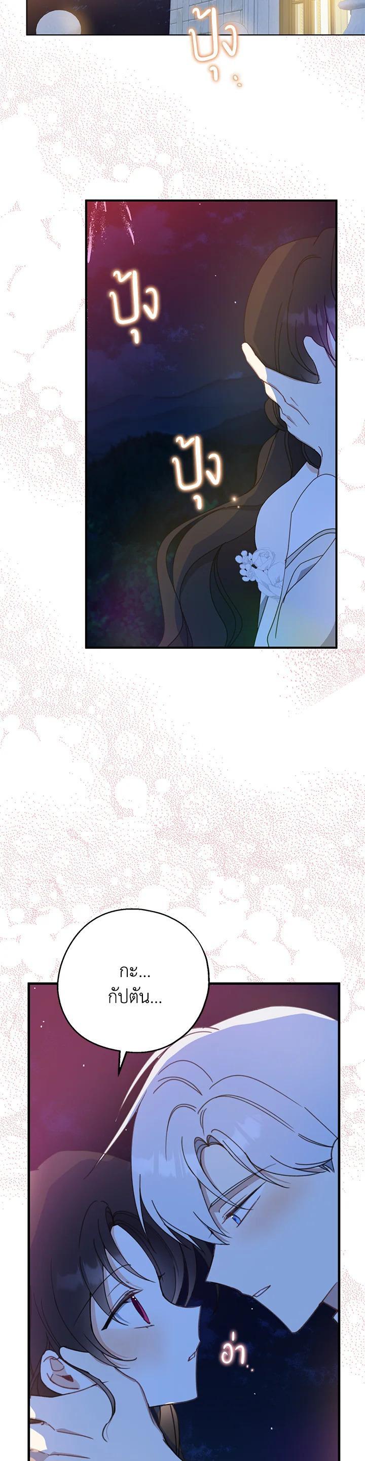 Manga-lc-com อ่านมังงะ อ่านการ์ตูน ออนไลน์ ฟรี Here Comes the Silver Spoon! อ้าปากสิคะ เดี๋ยวฉันป้อนด้วยช้อนทอง ตอนที่ 1 2 3 4 5 6 7 8 9 10 11 12 13 14 ฟรี ไม่มีโฆษณา Manga-lc - อ่าน มังงะ อ่าน การ์ตูน ออนไลน์ อ่านมังงะ ฟรี