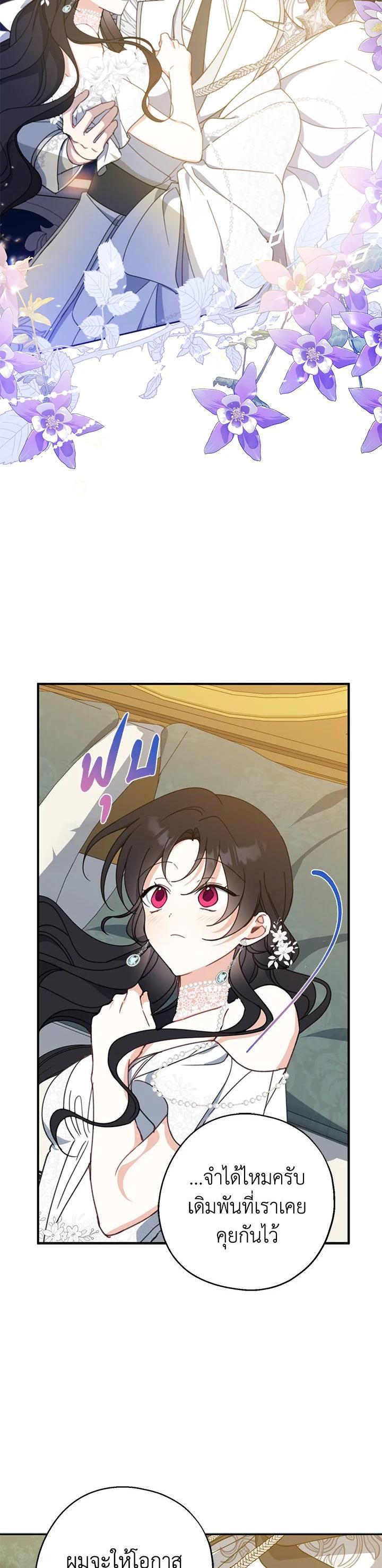 Manga-lc-com อ่านมังงะ อ่านการ์ตูน ออนไลน์ ฟรี Here Comes the Silver Spoon! อ้าปากสิคะ เดี๋ยวฉันป้อนด้วยช้อนทอง ตอนที่ 1 2 3 4 5 6 7 8 9 10 11 12 13 14 ฟรี ไม่มีโฆษณา Manga-lc - อ่าน มังงะ อ่าน การ์ตูน ออนไลน์ อ่านมังงะ ฟรี