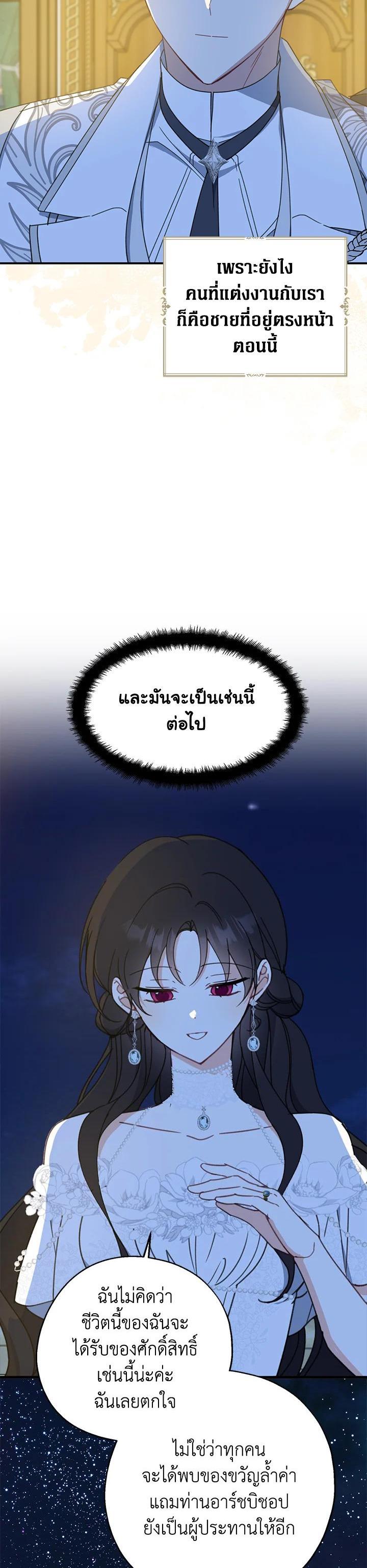 Manga-lc-com อ่านมังงะ อ่านการ์ตูน ออนไลน์ ฟรี Here Comes the Silver Spoon! อ้าปากสิคะ เดี๋ยวฉันป้อนด้วยช้อนทอง ตอนที่ 1 2 3 4 5 6 7 8 9 10 11 12 13 14 ฟรี ไม่มีโฆษณา Manga-lc - อ่าน มังงะ อ่าน การ์ตูน ออนไลน์ อ่านมังงะ ฟรี