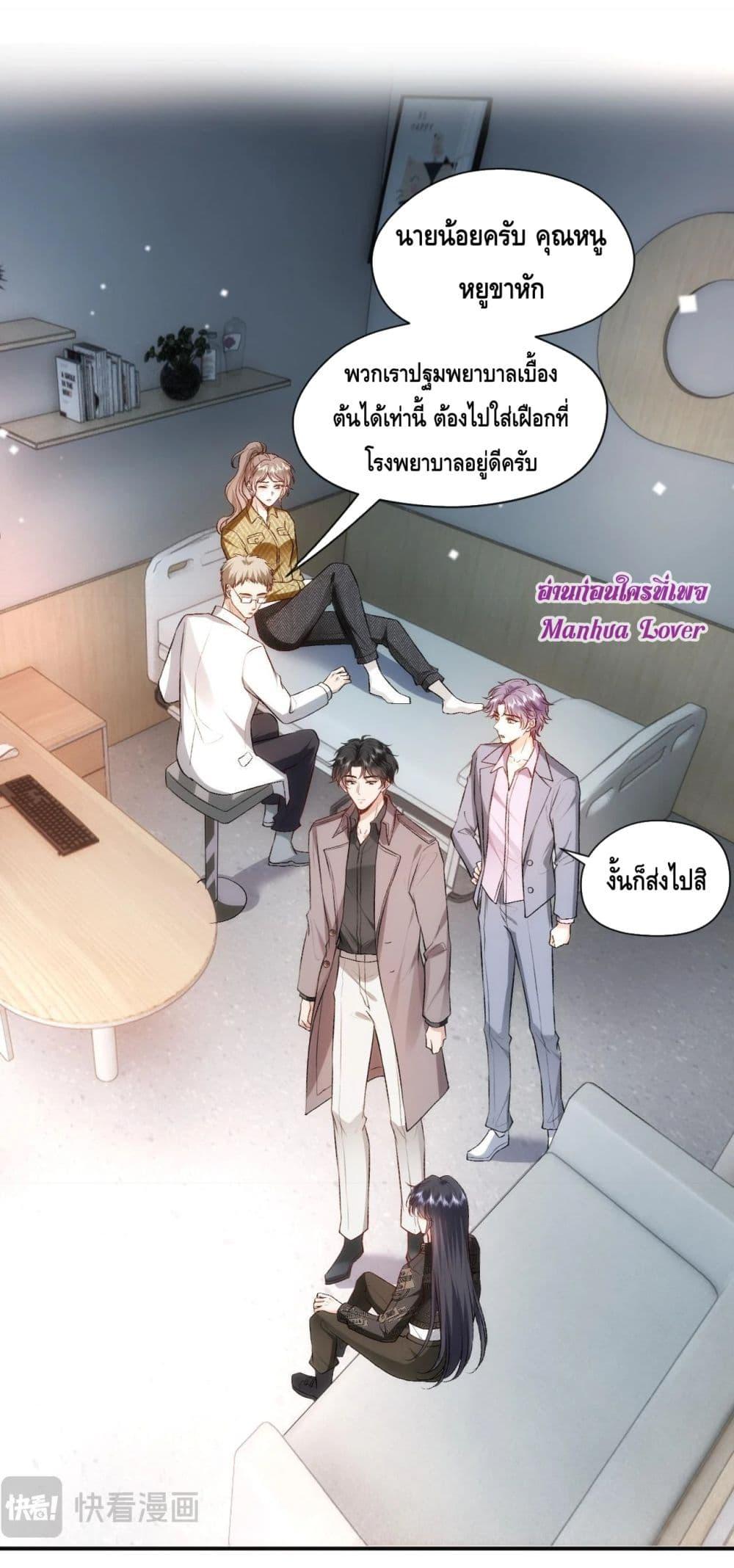 Manga-lc-com อ่านมังงะ อ่านการ์ตูน ออนไลน์ ฟรี Madam Slaps Her Face Online Everyday ตอนที่ 1 2 3 4 5 6 7 8 9 10 11 12 13 14 ฟรี ไม่มีโฆษณา Manga-lc - อ่าน มังงะ อ่าน การ์ตูน ออนไลน์ อ่านมังงะ ฟรี