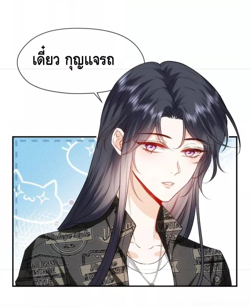 Manga-lc-com อ่านมังงะ อ่านการ์ตูน ออนไลน์ ฟรี Madam Slaps Her Face Online Everyday ตอนที่ 1 2 3 4 5 6 7 8 9 10 11 12 13 14 ฟรี ไม่มีโฆษณา Manga-lc - อ่าน มังงะ อ่าน การ์ตูน ออนไลน์ อ่านมังงะ ฟรี