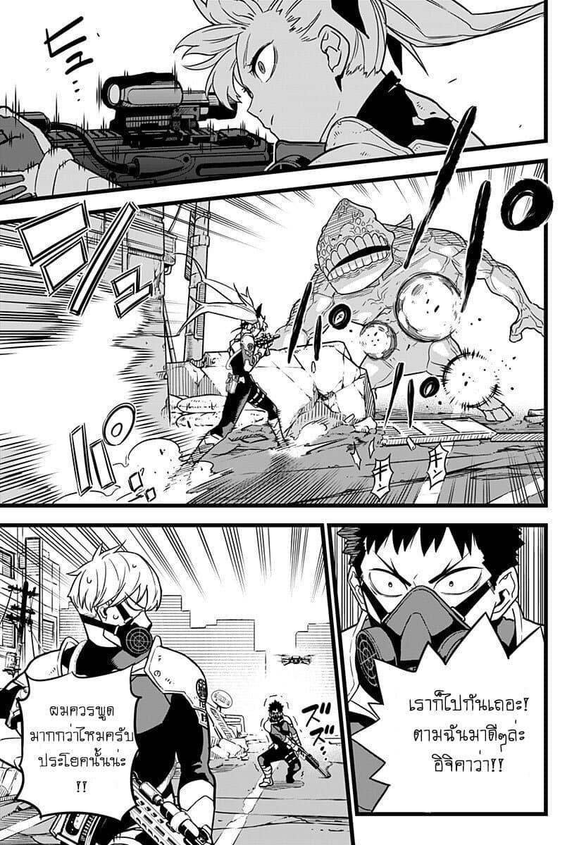 Manga-lc-com อ่านมังงะ อ่านการ์ตูน ออนไลน์ ฟรี Kaiju No. 8 ตอนที่ 1 2 3 4 5 6 7 8 9 10 11 12 13 14 ฟรี ไม่มีโฆษณา Manga-lc - อ่าน มังงะ อ่าน การ์ตูน ออนไลน์ อ่านมังงะ ฟรี