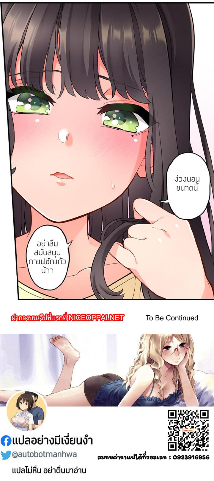 Doujin-Lc- อ่าน โดจิน มังฮวา เกาหลี ญี่ปุ่น จีน แปลไทย APP for the Emperor of the Night ตอนที่ 1 2 3 4 5 6 7 8 9 10 11 12 13 14 ฟรี ไม่มีโฆษณา อ่าน โดจิน Manhwa เกาหลี ญี่ปุ่น จีน เรามีครบ คัดมาให้เน้นๆ โดจิน 18+ รับประกันความฟินโดย  Doujin Lc