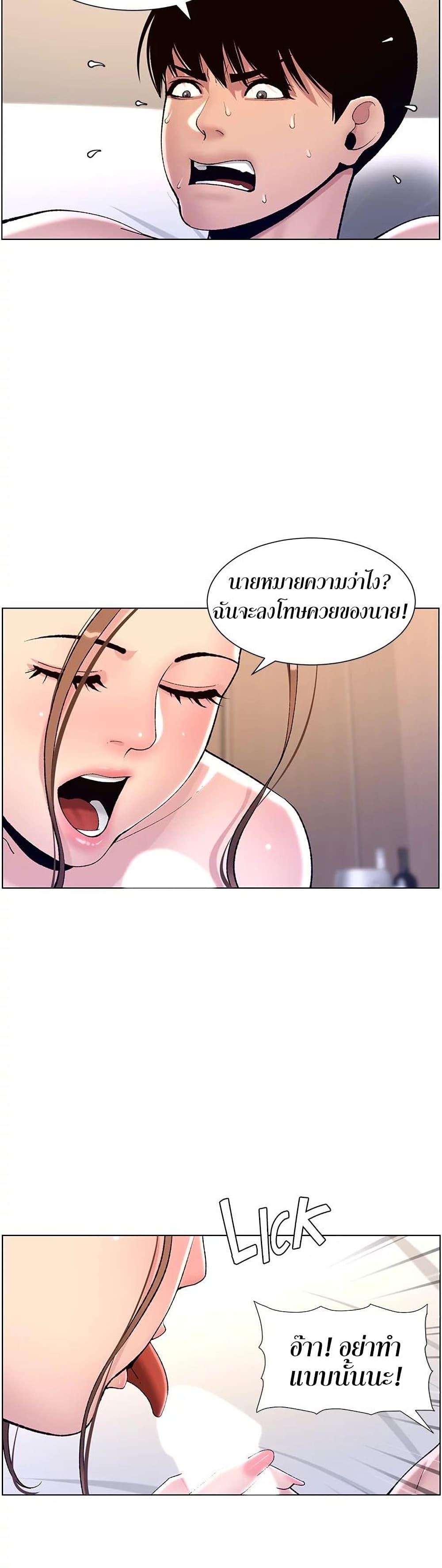 Doujin-Lc- อ่าน โดจิน มังฮวา เกาหลี ญี่ปุ่น จีน แปลไทย APP for the Emperor of the Night ตอนที่ 1 2 3 4 5 6 7 8 9 10 11 12 13 14 ฟรี ไม่มีโฆษณา อ่าน โดจิน Manhwa เกาหลี ญี่ปุ่น จีน เรามีครบ คัดมาให้เน้นๆ โดจิน 18+ รับประกันความฟินโดย  Doujin Lc