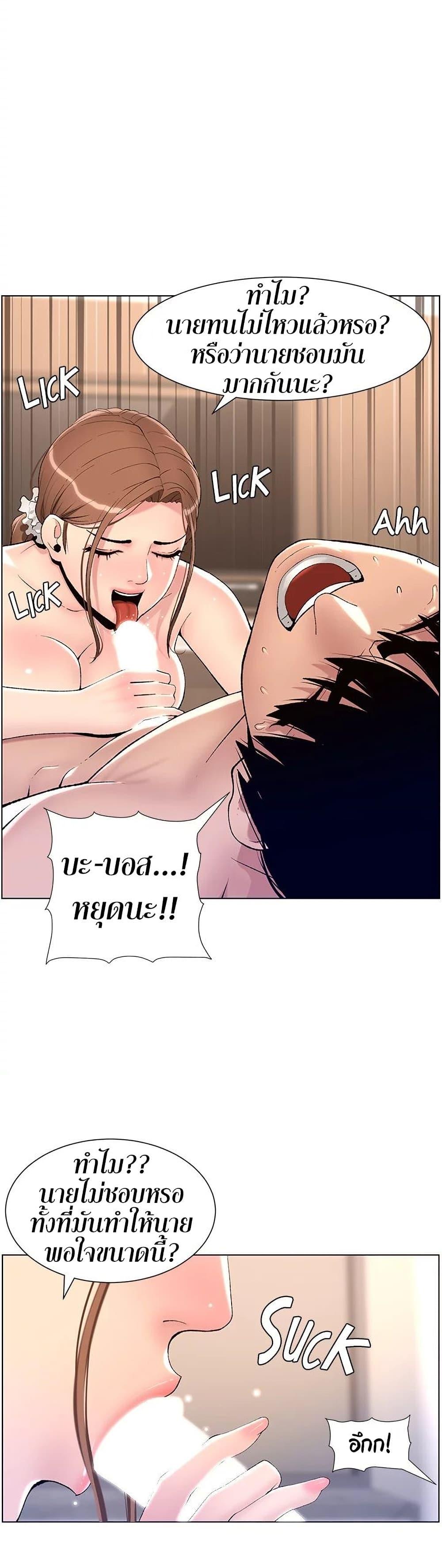 Doujin-Lc- อ่าน โดจิน มังฮวา เกาหลี ญี่ปุ่น จีน แปลไทย APP for the Emperor of the Night ตอนที่ 1 2 3 4 5 6 7 8 9 10 11 12 13 14 ฟรี ไม่มีโฆษณา อ่าน โดจิน Manhwa เกาหลี ญี่ปุ่น จีน เรามีครบ คัดมาให้เน้นๆ โดจิน 18+ รับประกันความฟินโดย  Doujin Lc