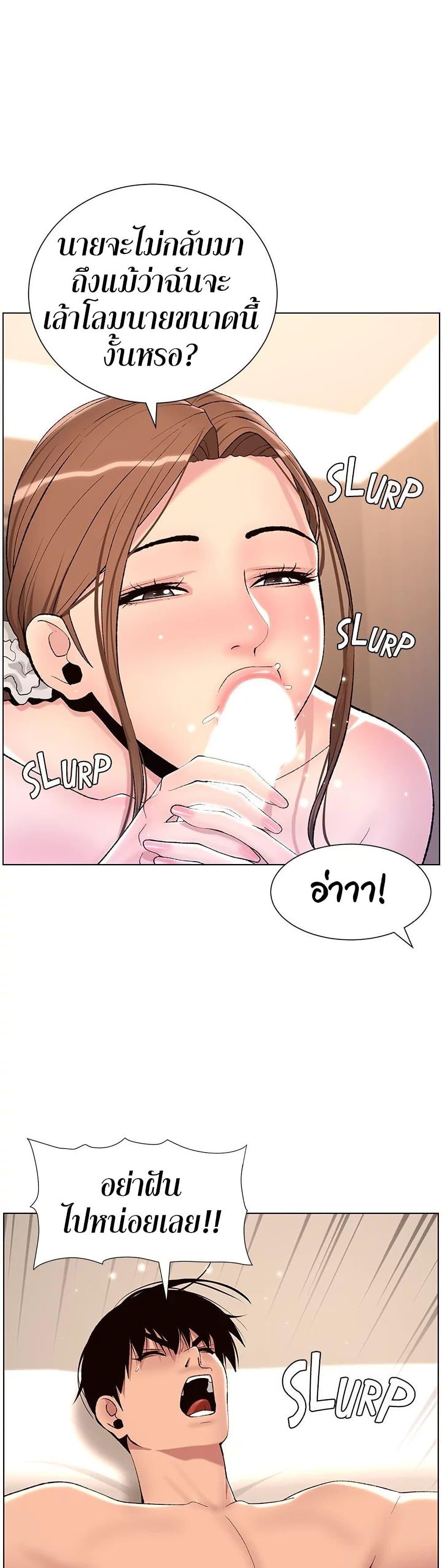 Doujin-Lc- อ่าน โดจิน มังฮวา เกาหลี ญี่ปุ่น จีน แปลไทย APP for the Emperor of the Night ตอนที่ 1 2 3 4 5 6 7 8 9 10 11 12 13 14 ฟรี ไม่มีโฆษณา อ่าน โดจิน Manhwa เกาหลี ญี่ปุ่น จีน เรามีครบ คัดมาให้เน้นๆ โดจิน 18+ รับประกันความฟินโดย  Doujin Lc