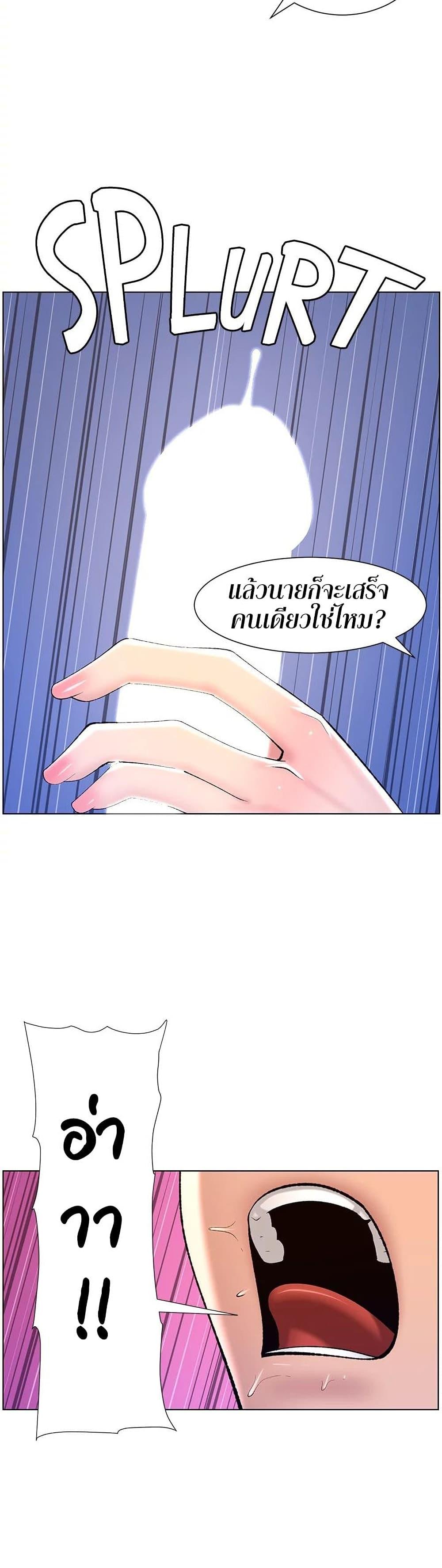 Doujin-Lc- อ่าน โดจิน มังฮวา เกาหลี ญี่ปุ่น จีน แปลไทย APP for the Emperor of the Night ตอนที่ 1 2 3 4 5 6 7 8 9 10 11 12 13 14 ฟรี ไม่มีโฆษณา อ่าน โดจิน Manhwa เกาหลี ญี่ปุ่น จีน เรามีครบ คัดมาให้เน้นๆ โดจิน 18+ รับประกันความฟินโดย  Doujin Lc