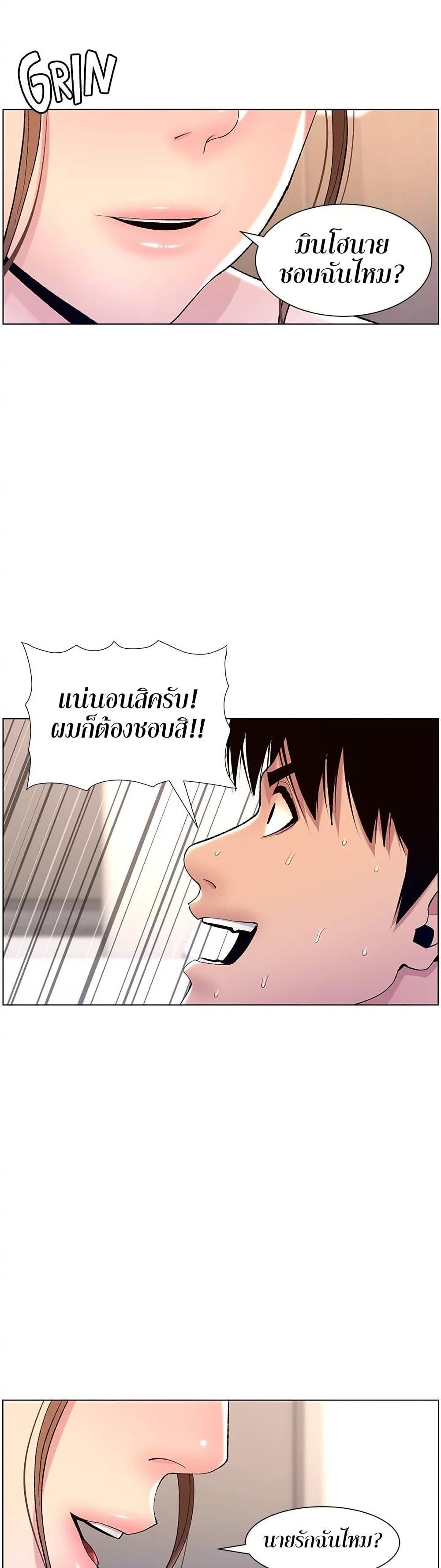 Doujin-Lc- อ่าน โดจิน มังฮวา เกาหลี ญี่ปุ่น จีน แปลไทย APP for the Emperor of the Night ตอนที่ 1 2 3 4 5 6 7 8 9 10 11 12 13 14 ฟรี ไม่มีโฆษณา อ่าน โดจิน Manhwa เกาหลี ญี่ปุ่น จีน เรามีครบ คัดมาให้เน้นๆ โดจิน 18+ รับประกันความฟินโดย  Doujin Lc