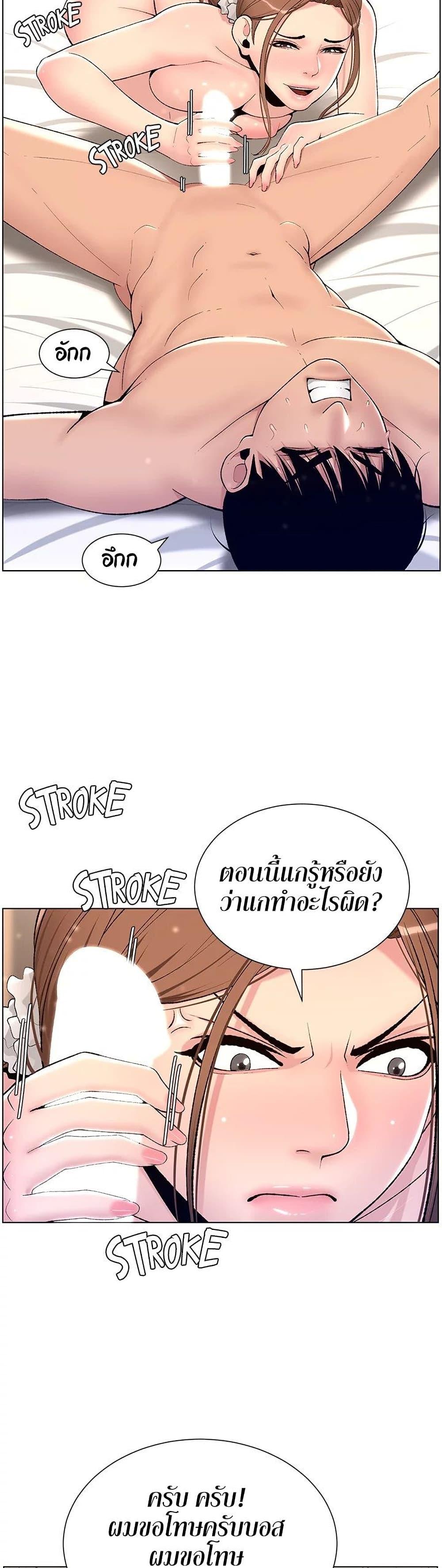 Doujin-Lc- อ่าน โดจิน มังฮวา เกาหลี ญี่ปุ่น จีน แปลไทย APP for the Emperor of the Night ตอนที่ 1 2 3 4 5 6 7 8 9 10 11 12 13 14 ฟรี ไม่มีโฆษณา อ่าน โดจิน Manhwa เกาหลี ญี่ปุ่น จีน เรามีครบ คัดมาให้เน้นๆ โดจิน 18+ รับประกันความฟินโดย  Doujin Lc