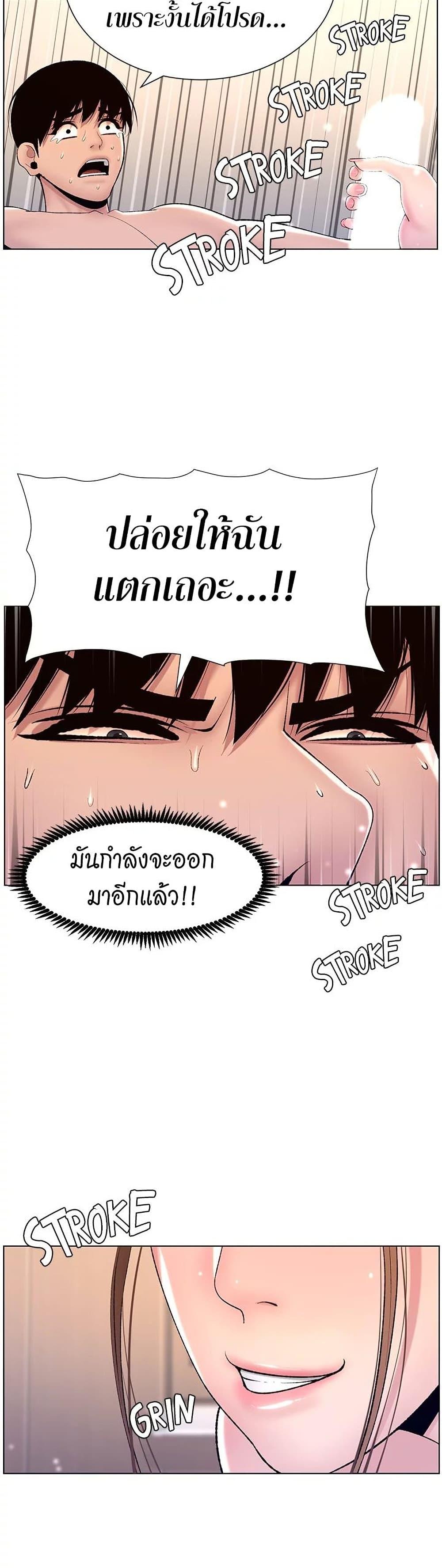 Doujin-Lc- อ่าน โดจิน มังฮวา เกาหลี ญี่ปุ่น จีน แปลไทย APP for the Emperor of the Night ตอนที่ 1 2 3 4 5 6 7 8 9 10 11 12 13 14 ฟรี ไม่มีโฆษณา อ่าน โดจิน Manhwa เกาหลี ญี่ปุ่น จีน เรามีครบ คัดมาให้เน้นๆ โดจิน 18+ รับประกันความฟินโดย  Doujin Lc