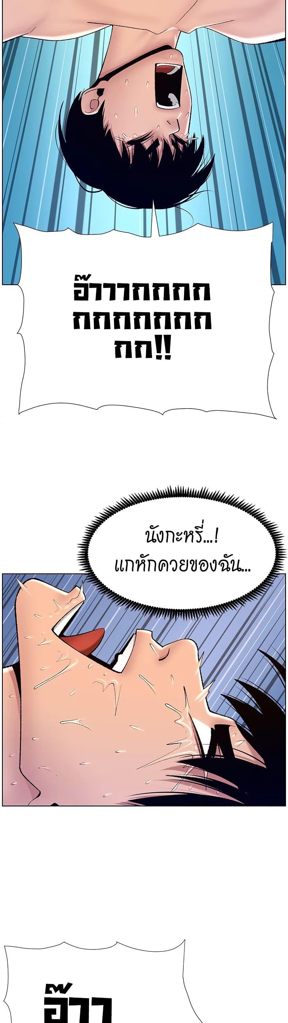 Doujin-Lc- อ่าน โดจิน มังฮวา เกาหลี ญี่ปุ่น จีน แปลไทย APP for the Emperor of the Night ตอนที่ 1 2 3 4 5 6 7 8 9 10 11 12 13 14 ฟรี ไม่มีโฆษณา อ่าน โดจิน Manhwa เกาหลี ญี่ปุ่น จีน เรามีครบ คัดมาให้เน้นๆ โดจิน 18+ รับประกันความฟินโดย  Doujin Lc