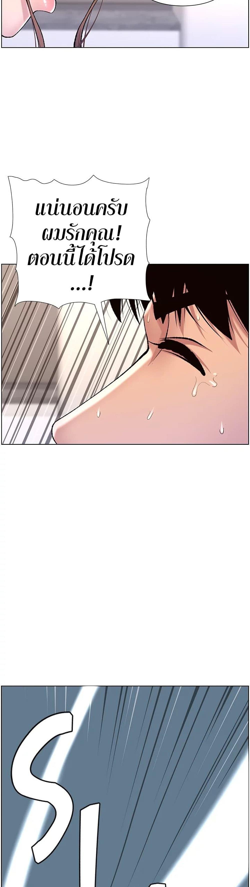 Doujin-Lc- อ่าน โดจิน มังฮวา เกาหลี ญี่ปุ่น จีน แปลไทย APP for the Emperor of the Night ตอนที่ 1 2 3 4 5 6 7 8 9 10 11 12 13 14 ฟรี ไม่มีโฆษณา อ่าน โดจิน Manhwa เกาหลี ญี่ปุ่น จีน เรามีครบ คัดมาให้เน้นๆ โดจิน 18+ รับประกันความฟินโดย  Doujin Lc