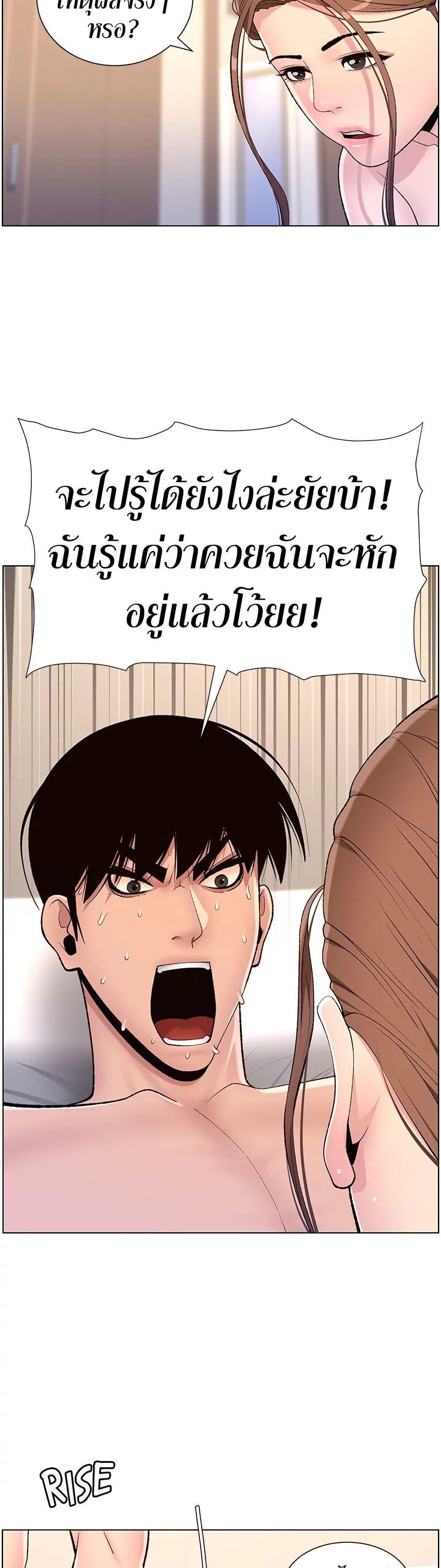 Doujin-Lc- อ่าน โดจิน มังฮวา เกาหลี ญี่ปุ่น จีน แปลไทย APP for the Emperor of the Night ตอนที่ 1 2 3 4 5 6 7 8 9 10 11 12 13 14 ฟรี ไม่มีโฆษณา อ่าน โดจิน Manhwa เกาหลี ญี่ปุ่น จีน เรามีครบ คัดมาให้เน้นๆ โดจิน 18+ รับประกันความฟินโดย  Doujin Lc