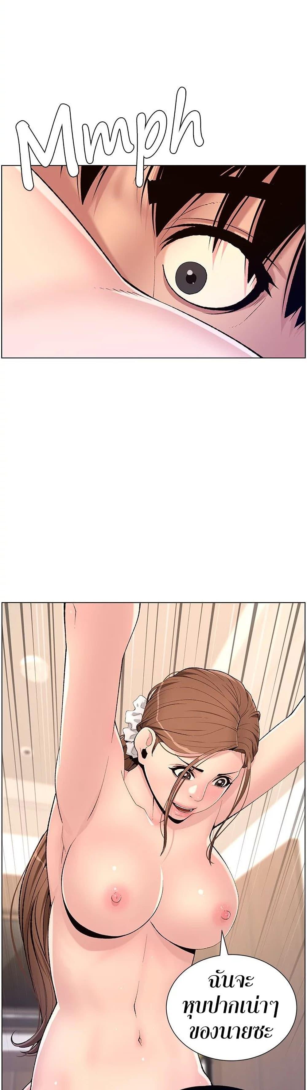 Doujin-Lc- อ่าน โดจิน มังฮวา เกาหลี ญี่ปุ่น จีน แปลไทย APP for the Emperor of the Night ตอนที่ 1 2 3 4 5 6 7 8 9 10 11 12 13 14 ฟรี ไม่มีโฆษณา อ่าน โดจิน Manhwa เกาหลี ญี่ปุ่น จีน เรามีครบ คัดมาให้เน้นๆ โดจิน 18+ รับประกันความฟินโดย  Doujin Lc