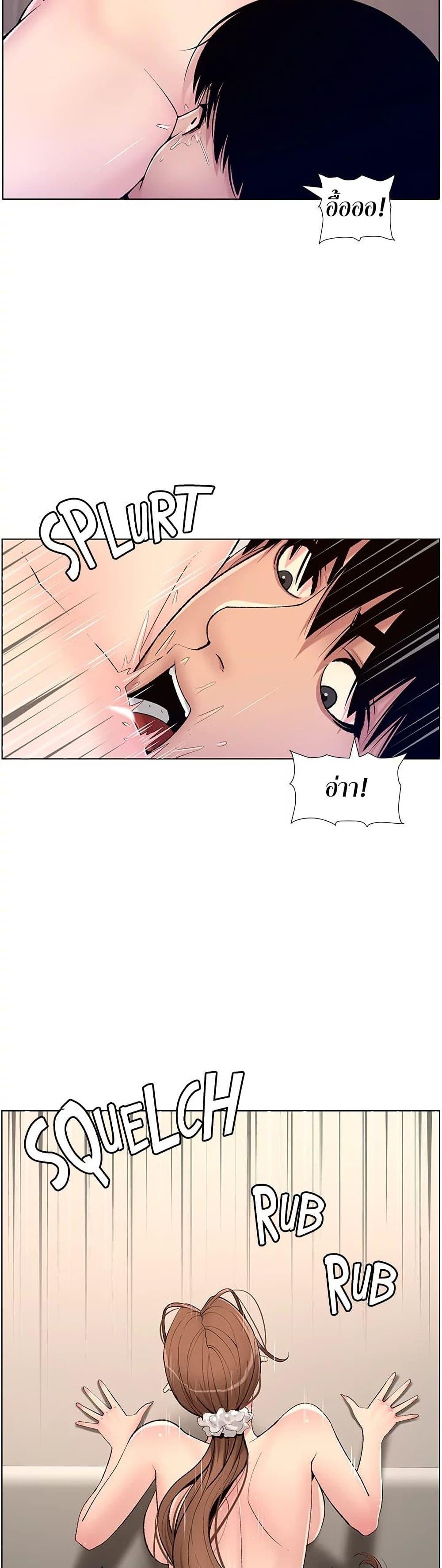 Doujin-Lc- อ่าน โดจิน มังฮวา เกาหลี ญี่ปุ่น จีน แปลไทย APP for the Emperor of the Night ตอนที่ 1 2 3 4 5 6 7 8 9 10 11 12 13 14 ฟรี ไม่มีโฆษณา อ่าน โดจิน Manhwa เกาหลี ญี่ปุ่น จีน เรามีครบ คัดมาให้เน้นๆ โดจิน 18+ รับประกันความฟินโดย  Doujin Lc