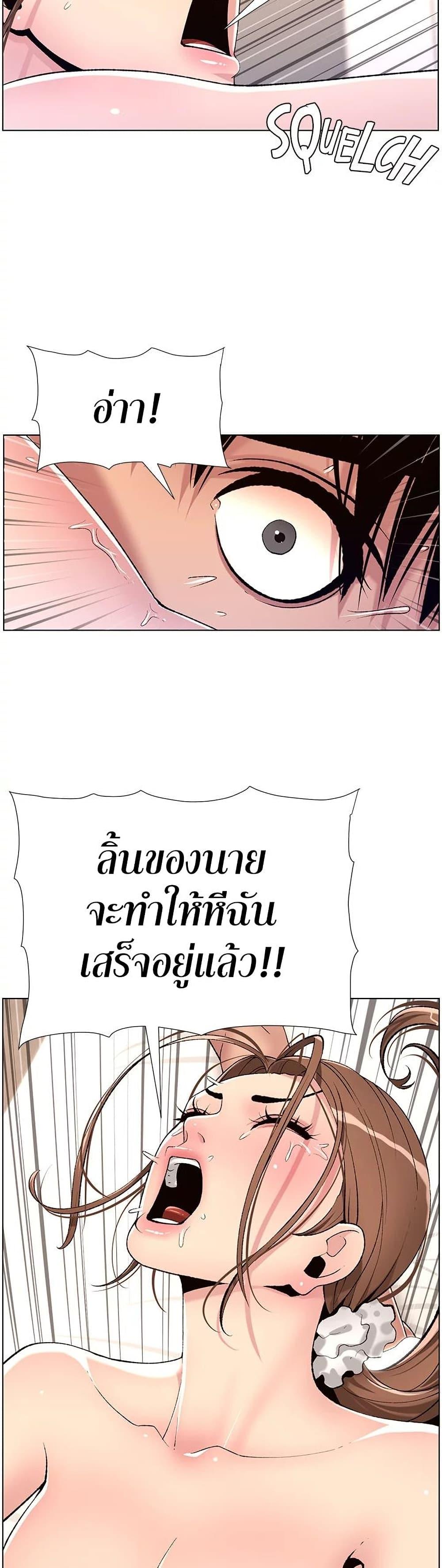 Doujin-Lc- อ่าน โดจิน มังฮวา เกาหลี ญี่ปุ่น จีน แปลไทย APP for the Emperor of the Night ตอนที่ 1 2 3 4 5 6 7 8 9 10 11 12 13 14 ฟรี ไม่มีโฆษณา อ่าน โดจิน Manhwa เกาหลี ญี่ปุ่น จีน เรามีครบ คัดมาให้เน้นๆ โดจิน 18+ รับประกันความฟินโดย  Doujin Lc