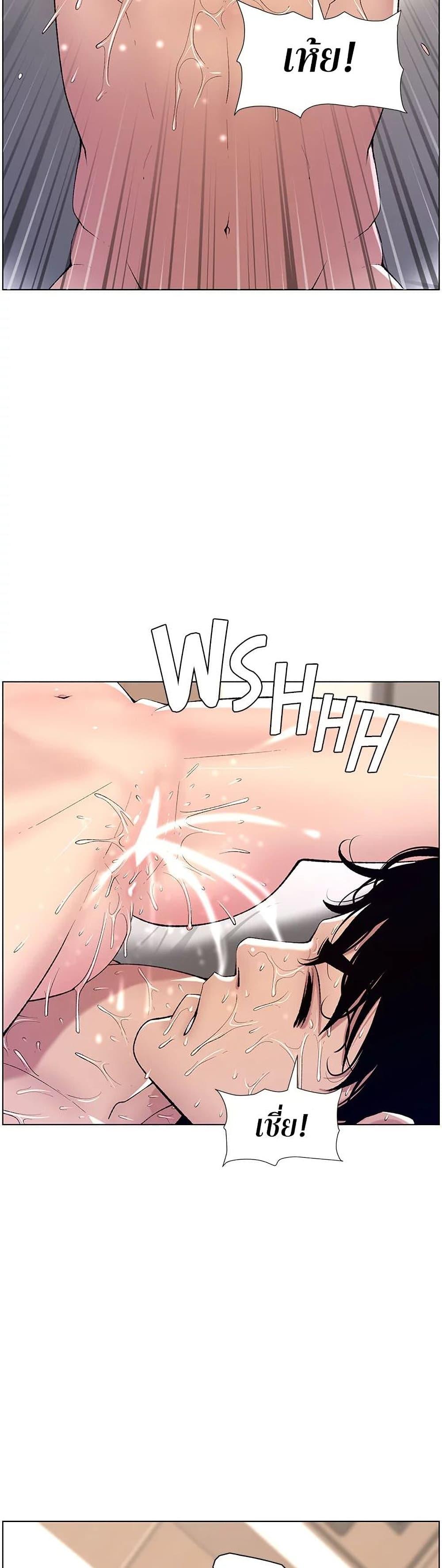 Doujin-Lc- อ่าน โดจิน มังฮวา เกาหลี ญี่ปุ่น จีน แปลไทย APP for the Emperor of the Night ตอนที่ 1 2 3 4 5 6 7 8 9 10 11 12 13 14 ฟรี ไม่มีโฆษณา อ่าน โดจิน Manhwa เกาหลี ญี่ปุ่น จีน เรามีครบ คัดมาให้เน้นๆ โดจิน 18+ รับประกันความฟินโดย  Doujin Lc