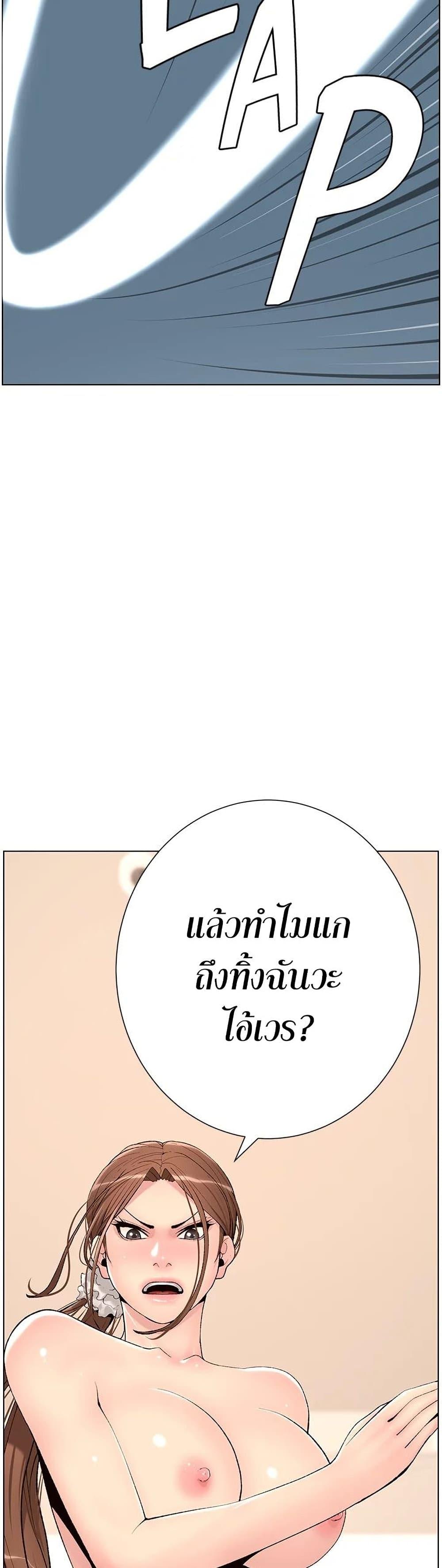 Doujin-Lc- อ่าน โดจิน มังฮวา เกาหลี ญี่ปุ่น จีน แปลไทย APP for the Emperor of the Night ตอนที่ 1 2 3 4 5 6 7 8 9 10 11 12 13 14 ฟรี ไม่มีโฆษณา อ่าน โดจิน Manhwa เกาหลี ญี่ปุ่น จีน เรามีครบ คัดมาให้เน้นๆ โดจิน 18+ รับประกันความฟินโดย  Doujin Lc