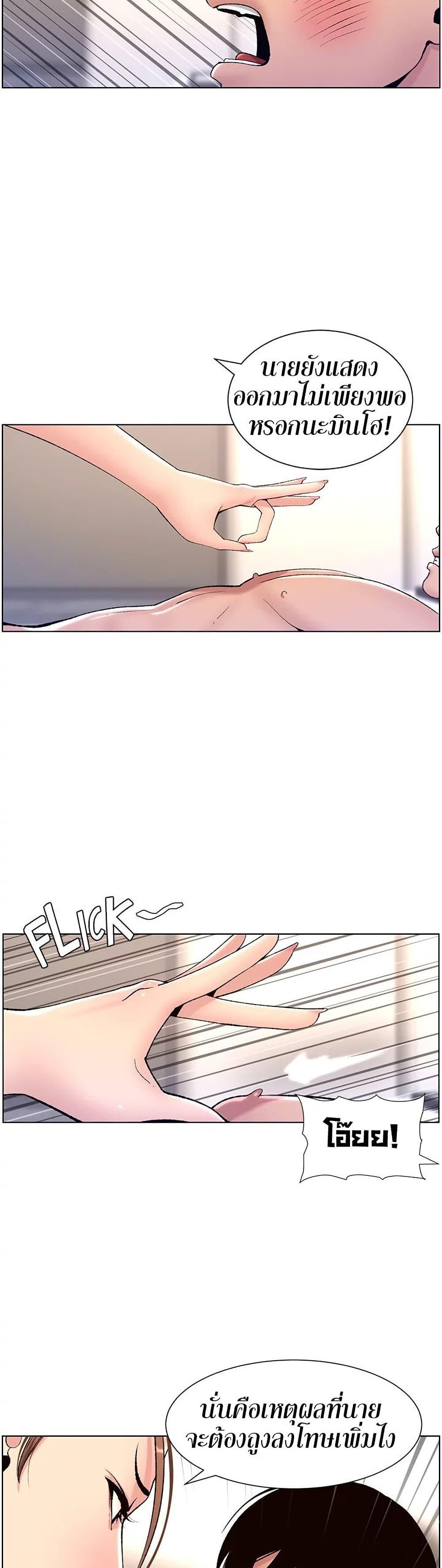 Doujin-Lc- อ่าน โดจิน มังฮวา เกาหลี ญี่ปุ่น จีน แปลไทย APP for the Emperor of the Night ตอนที่ 1 2 3 4 5 6 7 8 9 10 11 12 13 14 ฟรี ไม่มีโฆษณา อ่าน โดจิน Manhwa เกาหลี ญี่ปุ่น จีน เรามีครบ คัดมาให้เน้นๆ โดจิน 18+ รับประกันความฟินโดย  Doujin Lc