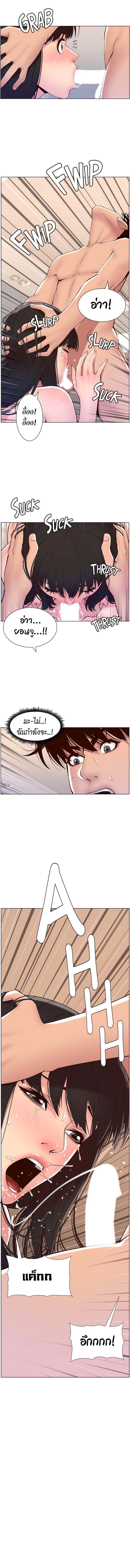 Doujin-Lc- อ่าน โดจิน มังฮวา เกาหลี ญี่ปุ่น จีน แปลไทย APP for the Emperor of the Night ตอนที่ 1 2 3 4 5 6 7 8 9 10 11 12 13 14 ฟรี ไม่มีโฆษณา อ่าน โดจิน Manhwa เกาหลี ญี่ปุ่น จีน เรามีครบ คัดมาให้เน้นๆ โดจิน 18+ รับประกันความฟินโดย  Doujin Lc