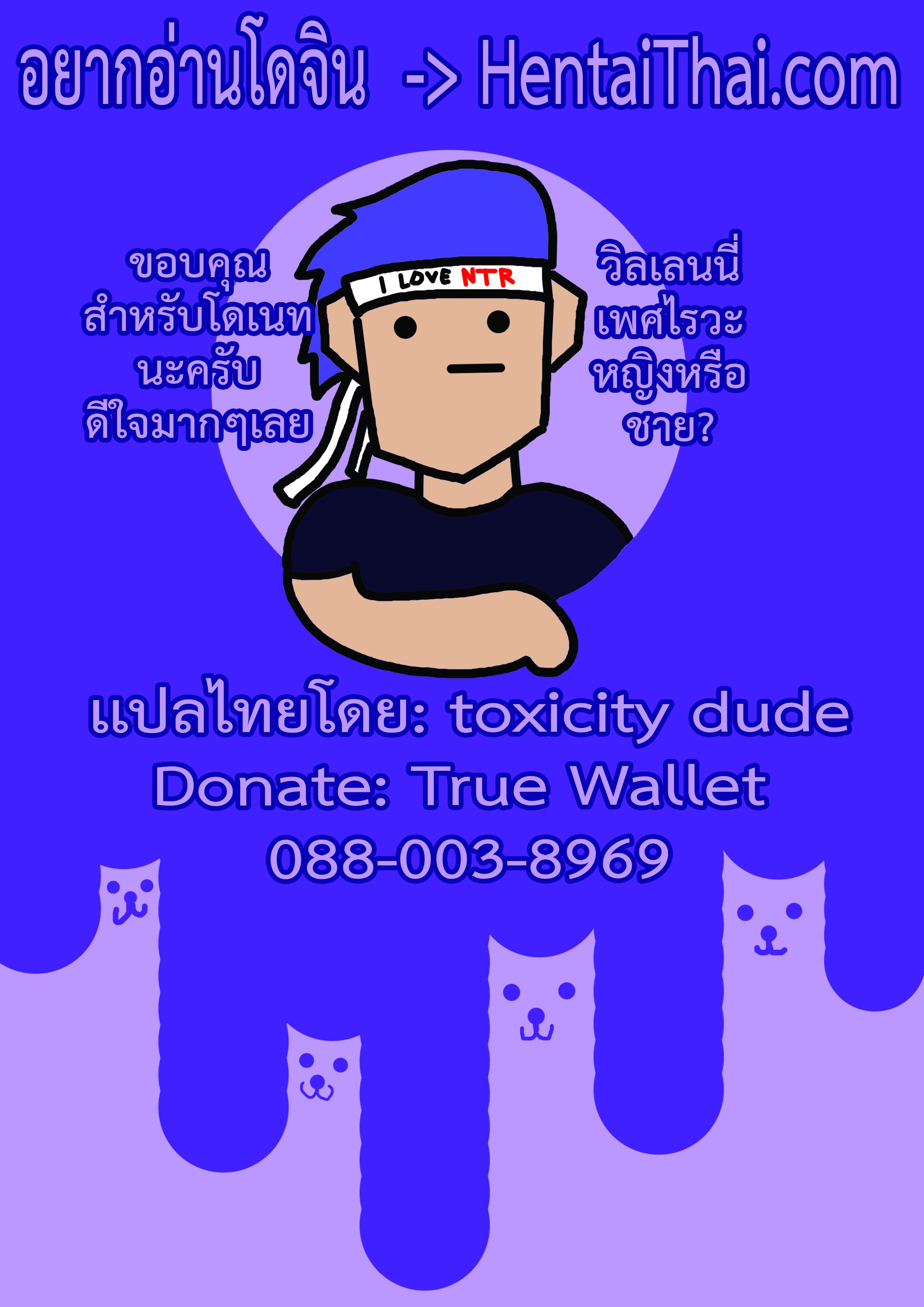 Doujin-Lc- อ่าน โดจิน มังฮวา เกาหลี ญี่ปุ่น จีน แปลไทย เมือกของวิลเลน (C95) [slime_eer (Nutaunagi)] Boku to Nottori Villain Nakademia (Boku no Hero Academia) ตอนที่ 1 2 3 4 5 6 7 8 9 10 11 12 13 14 ฟรี ไม่มีโฆษณา อ่าน โดจิน Manhwa เกาหลี ญี่ปุ่น จีน เรามีครบ คัดมาให้เน้นๆ โดจิน 18+ รับประกันความฟินโดย  Doujin Lc