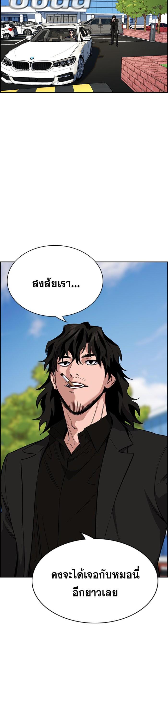 Manga-lc-com อ่านมังงะ อ่านการ์ตูน ออนไลน์ ฟรี True Education ตอนที่ 1 2 3 4 5 6 7 8 9 10 11 12 13 14 ฟรี ไม่มีโฆษณา Manga-lc - อ่าน มังงะ อ่าน การ์ตูน ออนไลน์ อ่านมังงะ ฟรี