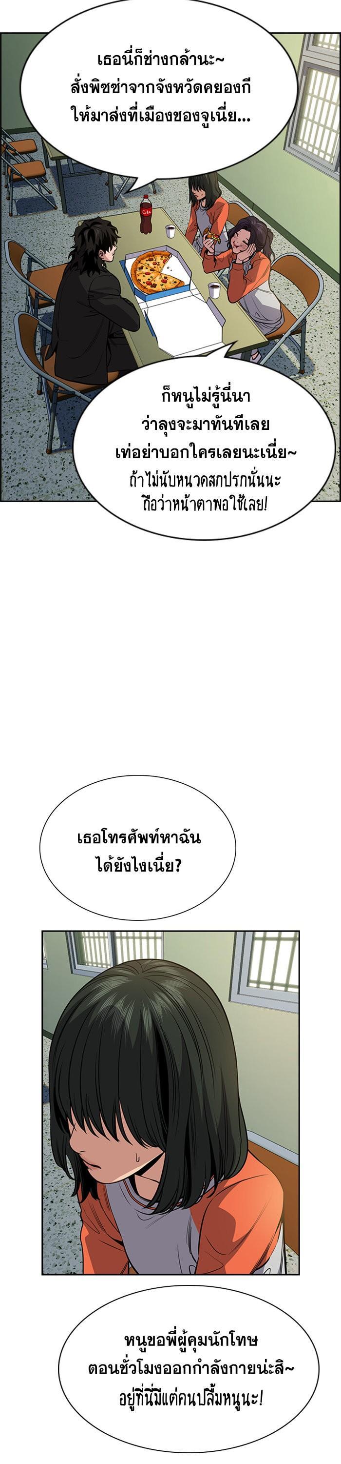 Manga-lc-com อ่านมังงะ อ่านการ์ตูน ออนไลน์ ฟรี True Education ตอนที่ 1 2 3 4 5 6 7 8 9 10 11 12 13 14 ฟรี ไม่มีโฆษณา Manga-lc - อ่าน มังงะ อ่าน การ์ตูน ออนไลน์ อ่านมังงะ ฟรี