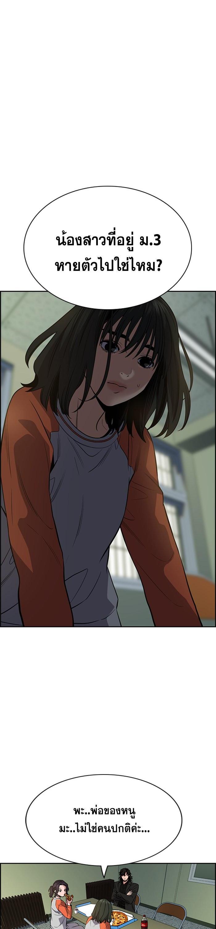 Manga-lc-com อ่านมังงะ อ่านการ์ตูน ออนไลน์ ฟรี True Education ตอนที่ 1 2 3 4 5 6 7 8 9 10 11 12 13 14 ฟรี ไม่มีโฆษณา Manga-lc - อ่าน มังงะ อ่าน การ์ตูน ออนไลน์ อ่านมังงะ ฟรี