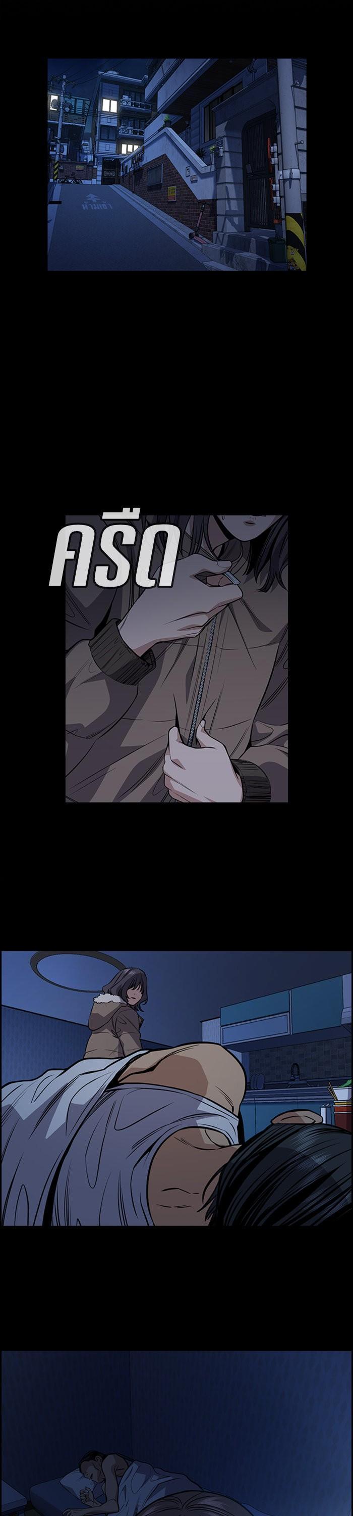 Manga-lc-com อ่านมังงะ อ่านการ์ตูน ออนไลน์ ฟรี True Education ตอนที่ 1 2 3 4 5 6 7 8 9 10 11 12 13 14 ฟรี ไม่มีโฆษณา Manga-lc - อ่าน มังงะ อ่าน การ์ตูน ออนไลน์ อ่านมังงะ ฟรี