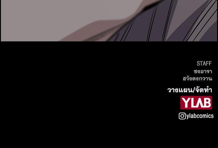 Manga-lc-com อ่านมังงะ อ่านการ์ตูน ออนไลน์ ฟรี True Education ตอนที่ 1 2 3 4 5 6 7 8 9 10 11 12 13 14 ฟรี ไม่มีโฆษณา Manga-lc - อ่าน มังงะ อ่าน การ์ตูน ออนไลน์ อ่านมังงะ ฟรี