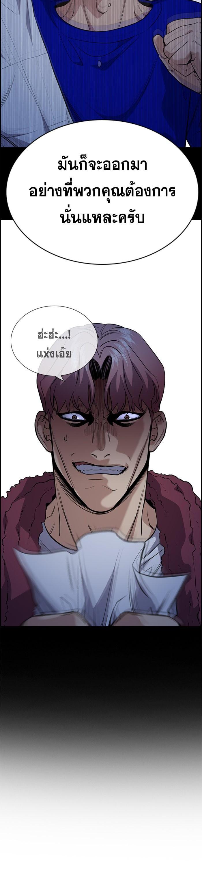 Manga-lc-com อ่านมังงะ อ่านการ์ตูน ออนไลน์ ฟรี True Education ตอนที่ 1 2 3 4 5 6 7 8 9 10 11 12 13 14 ฟรี ไม่มีโฆษณา Manga-lc - อ่าน มังงะ อ่าน การ์ตูน ออนไลน์ อ่านมังงะ ฟรี