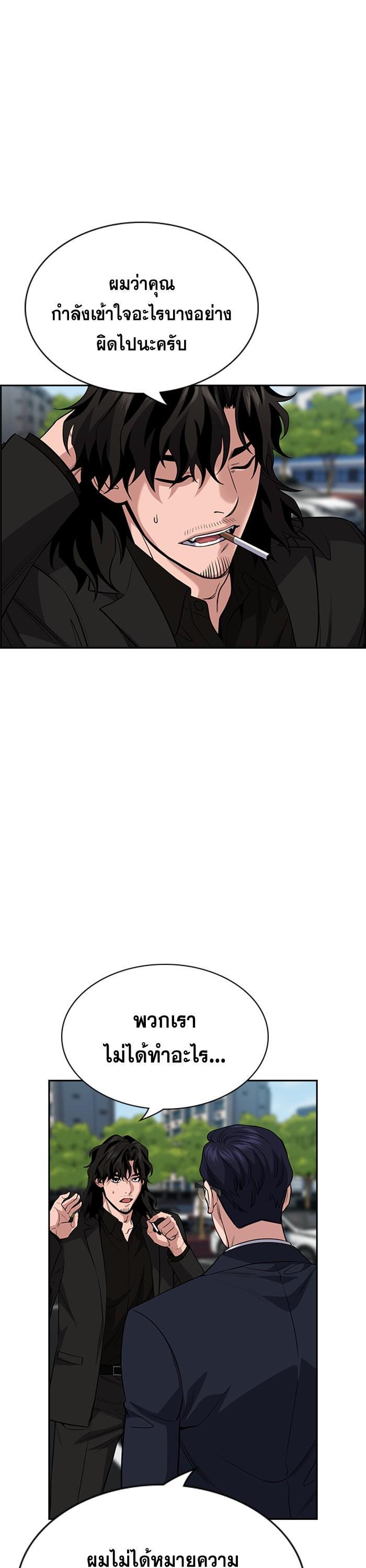 Manga-lc-com อ่านมังงะ อ่านการ์ตูน ออนไลน์ ฟรี True Education ตอนที่ 1 2 3 4 5 6 7 8 9 10 11 12 13 14 ฟรี ไม่มีโฆษณา Manga-lc - อ่าน มังงะ อ่าน การ์ตูน ออนไลน์ อ่านมังงะ ฟรี