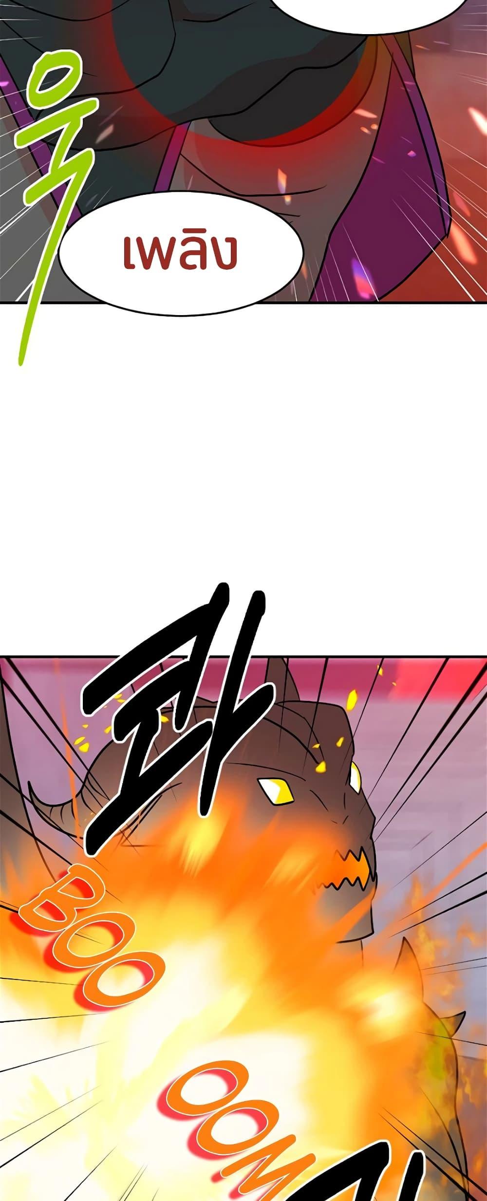 Manga-lc-com อ่านมังงะ อ่านการ์ตูน ออนไลน์ ฟรี Reader ตอนที่ 1 2 3 4 5 6 7 8 9 10 11 12 13 14 ฟรี ไม่มีโฆษณา Manga-lc - อ่าน มังงะ อ่าน การ์ตูน ออนไลน์ อ่านมังงะ ฟรี