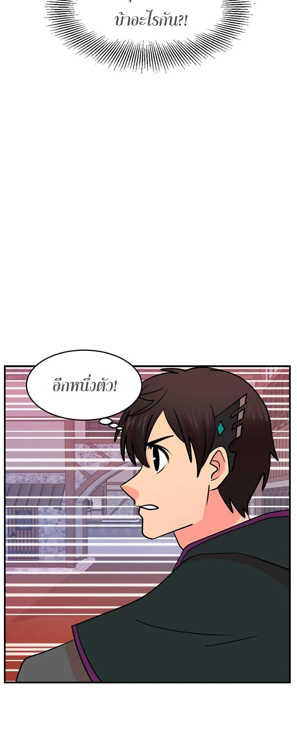 Manga-lc-com อ่านมังงะ อ่านการ์ตูน ออนไลน์ ฟรี Reader ตอนที่ 1 2 3 4 5 6 7 8 9 10 11 12 13 14 ฟรี ไม่มีโฆษณา Manga-lc - อ่าน มังงะ อ่าน การ์ตูน ออนไลน์ อ่านมังงะ ฟรี