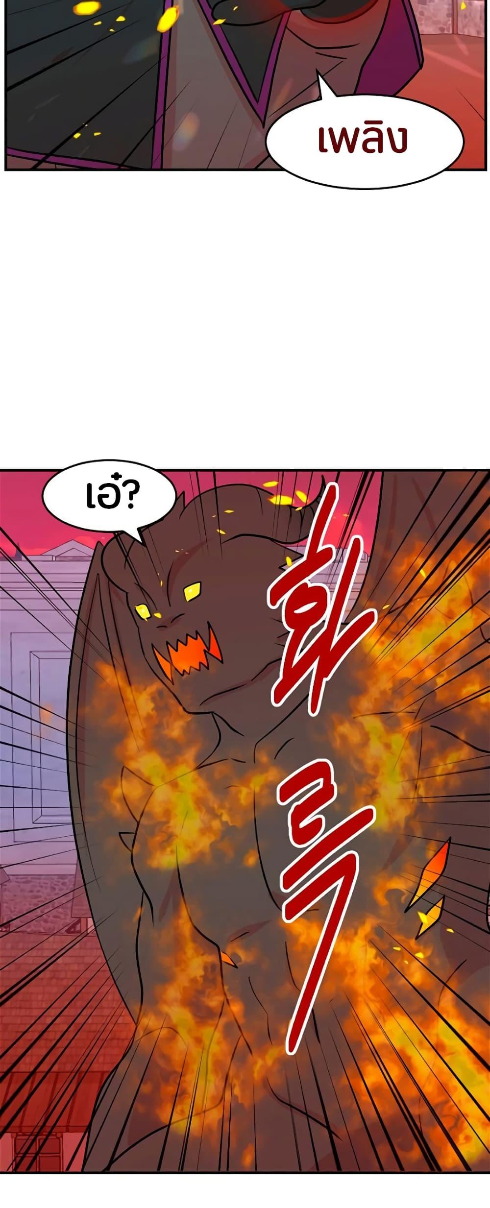 Manga-lc-com อ่านมังงะ อ่านการ์ตูน ออนไลน์ ฟรี Reader ตอนที่ 1 2 3 4 5 6 7 8 9 10 11 12 13 14 ฟรี ไม่มีโฆษณา Manga-lc - อ่าน มังงะ อ่าน การ์ตูน ออนไลน์ อ่านมังงะ ฟรี