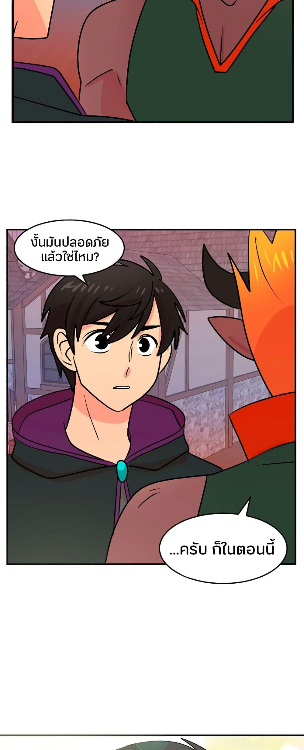 Manga-lc-com อ่านมังงะ อ่านการ์ตูน ออนไลน์ ฟรี Reader ตอนที่ 1 2 3 4 5 6 7 8 9 10 11 12 13 14 ฟรี ไม่มีโฆษณา Manga-lc - อ่าน มังงะ อ่าน การ์ตูน ออนไลน์ อ่านมังงะ ฟรี