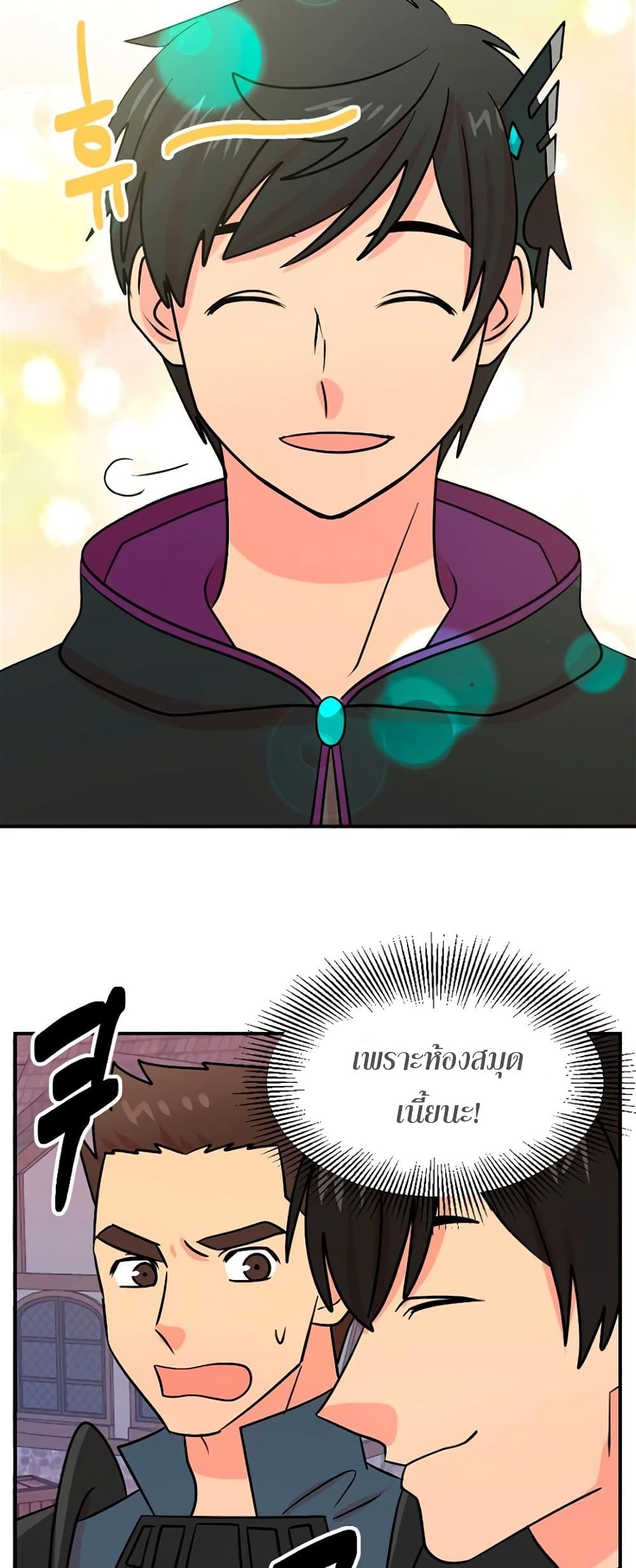 Manga-lc-com อ่านมังงะ อ่านการ์ตูน ออนไลน์ ฟรี Reader ตอนที่ 1 2 3 4 5 6 7 8 9 10 11 12 13 14 ฟรี ไม่มีโฆษณา Manga-lc - อ่าน มังงะ อ่าน การ์ตูน ออนไลน์ อ่านมังงะ ฟรี
