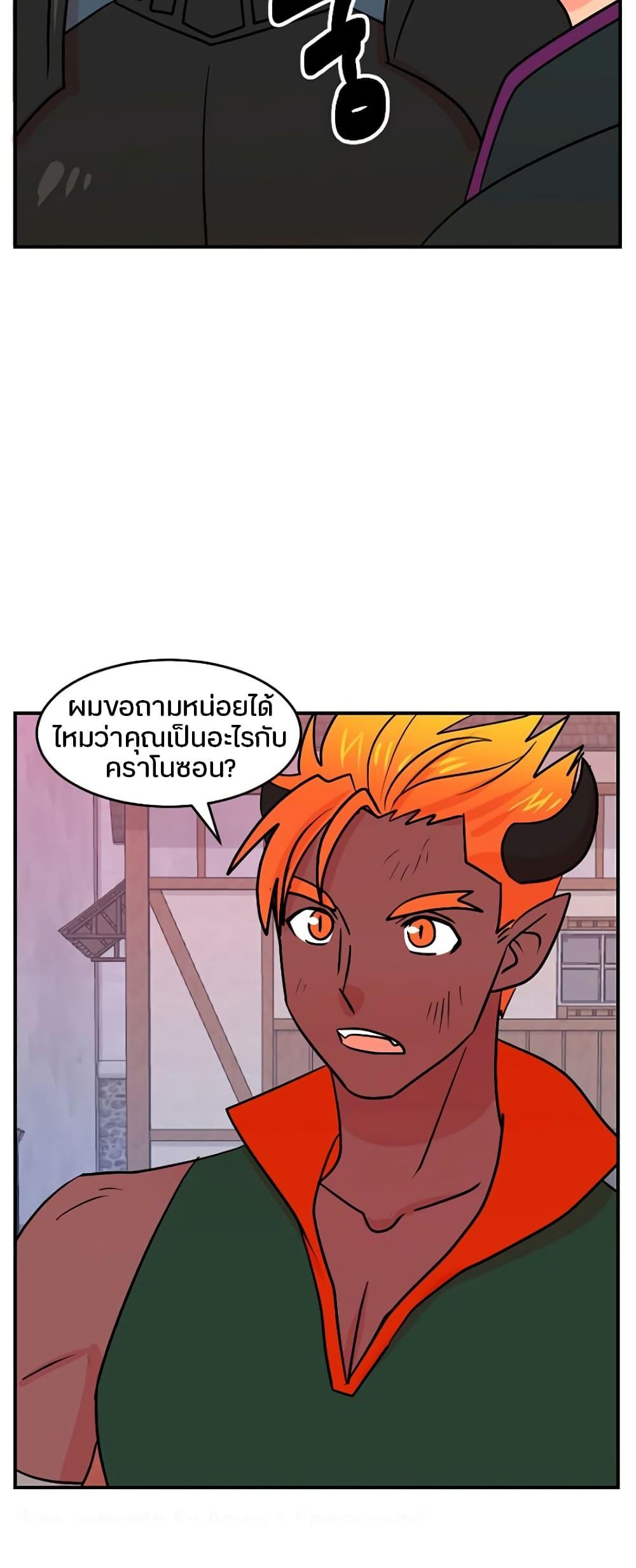 Manga-lc-com อ่านมังงะ อ่านการ์ตูน ออนไลน์ ฟรี Reader ตอนที่ 1 2 3 4 5 6 7 8 9 10 11 12 13 14 ฟรี ไม่มีโฆษณา Manga-lc - อ่าน มังงะ อ่าน การ์ตูน ออนไลน์ อ่านมังงะ ฟรี