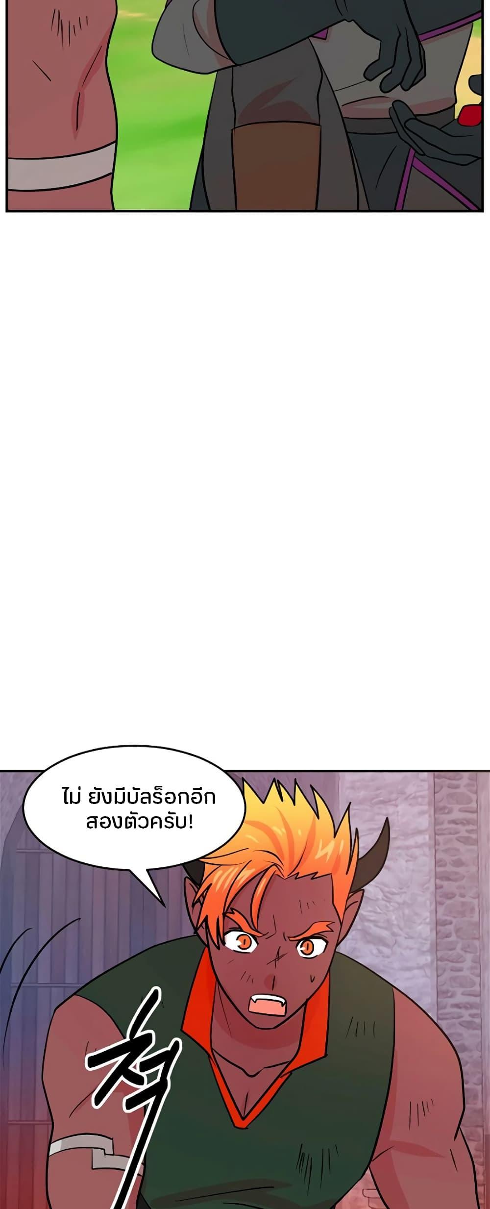 Manga-lc-com อ่านมังงะ อ่านการ์ตูน ออนไลน์ ฟรี Reader ตอนที่ 1 2 3 4 5 6 7 8 9 10 11 12 13 14 ฟรี ไม่มีโฆษณา Manga-lc - อ่าน มังงะ อ่าน การ์ตูน ออนไลน์ อ่านมังงะ ฟรี