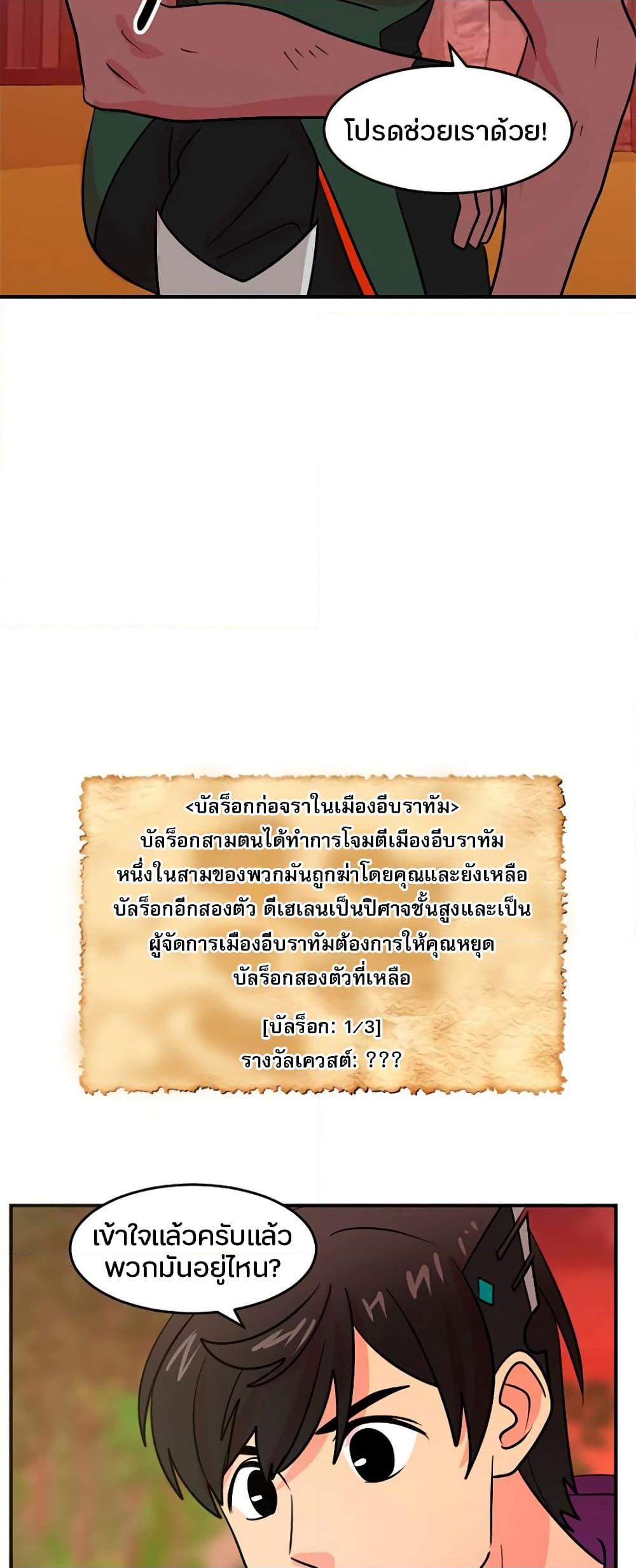 Manga-lc-com อ่านมังงะ อ่านการ์ตูน ออนไลน์ ฟรี Reader ตอนที่ 1 2 3 4 5 6 7 8 9 10 11 12 13 14 ฟรี ไม่มีโฆษณา Manga-lc - อ่าน มังงะ อ่าน การ์ตูน ออนไลน์ อ่านมังงะ ฟรี