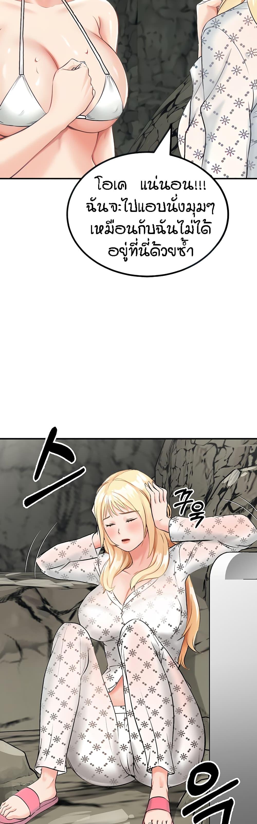 Doujin-Lc- อ่าน โดจิน มังฮวา เกาหลี ญี่ปุ่น จีน แปลไทย Mother-Son Island Survival ตอนที่ 1 2 3 4 5 6 7 8 9 10 11 12 13 14 ฟรี ไม่มีโฆษณา อ่าน โดจิน Manhwa เกาหลี ญี่ปุ่น จีน เรามีครบ คัดมาให้เน้นๆ โดจิน 18+ รับประกันความฟินโดย  Doujin Lc