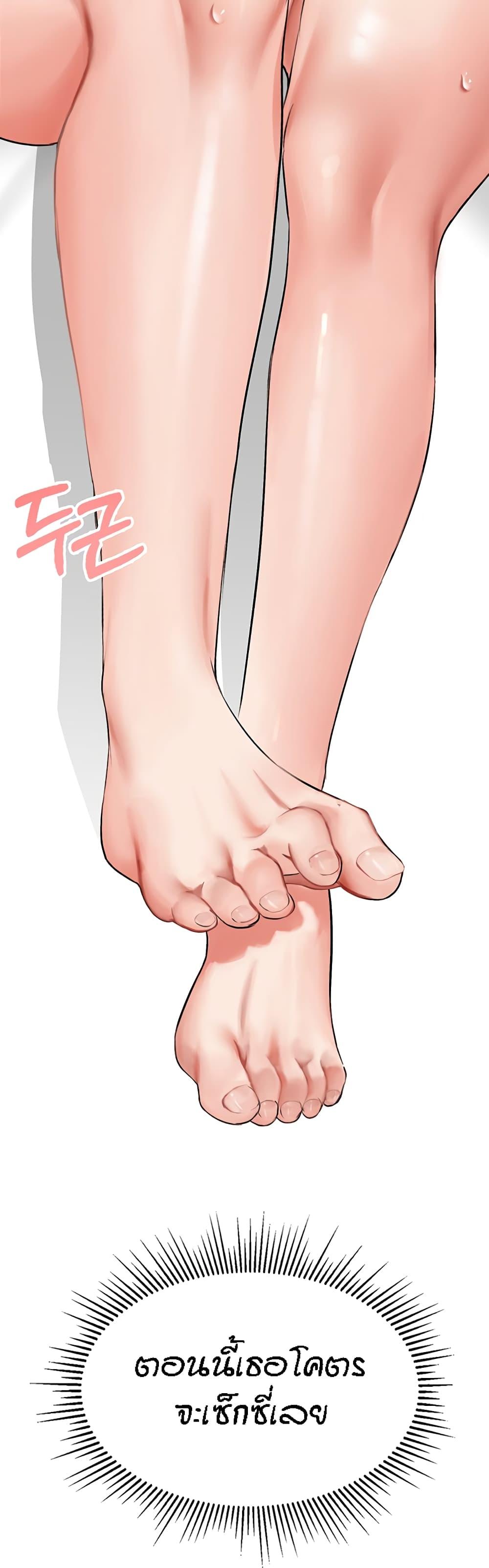 Doujin-Lc- อ่าน โดจิน มังฮวา เกาหลี ญี่ปุ่น จีน แปลไทย Mother-Son Island Survival ตอนที่ 1 2 3 4 5 6 7 8 9 10 11 12 13 14 ฟรี ไม่มีโฆษณา อ่าน โดจิน Manhwa เกาหลี ญี่ปุ่น จีน เรามีครบ คัดมาให้เน้นๆ โดจิน 18+ รับประกันความฟินโดย  Doujin Lc