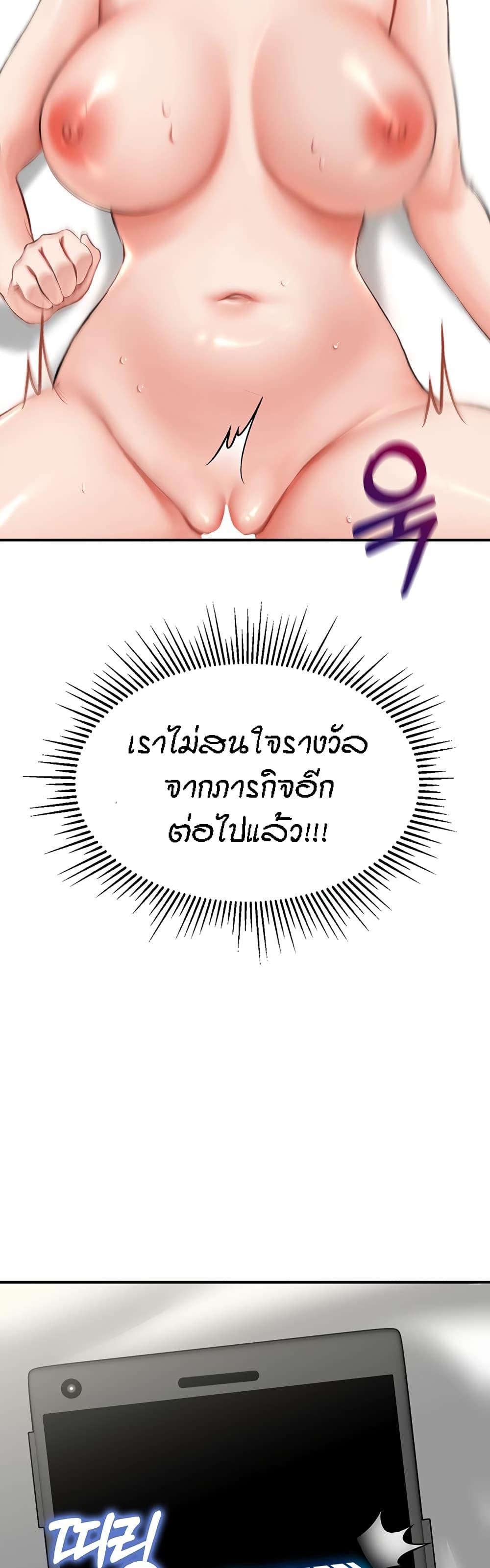 Doujin-Lc- อ่าน โดจิน มังฮวา เกาหลี ญี่ปุ่น จีน แปลไทย Mother-Son Island Survival ตอนที่ 1 2 3 4 5 6 7 8 9 10 11 12 13 14 ฟรี ไม่มีโฆษณา อ่าน โดจิน Manhwa เกาหลี ญี่ปุ่น จีน เรามีครบ คัดมาให้เน้นๆ โดจิน 18+ รับประกันความฟินโดย  Doujin Lc
