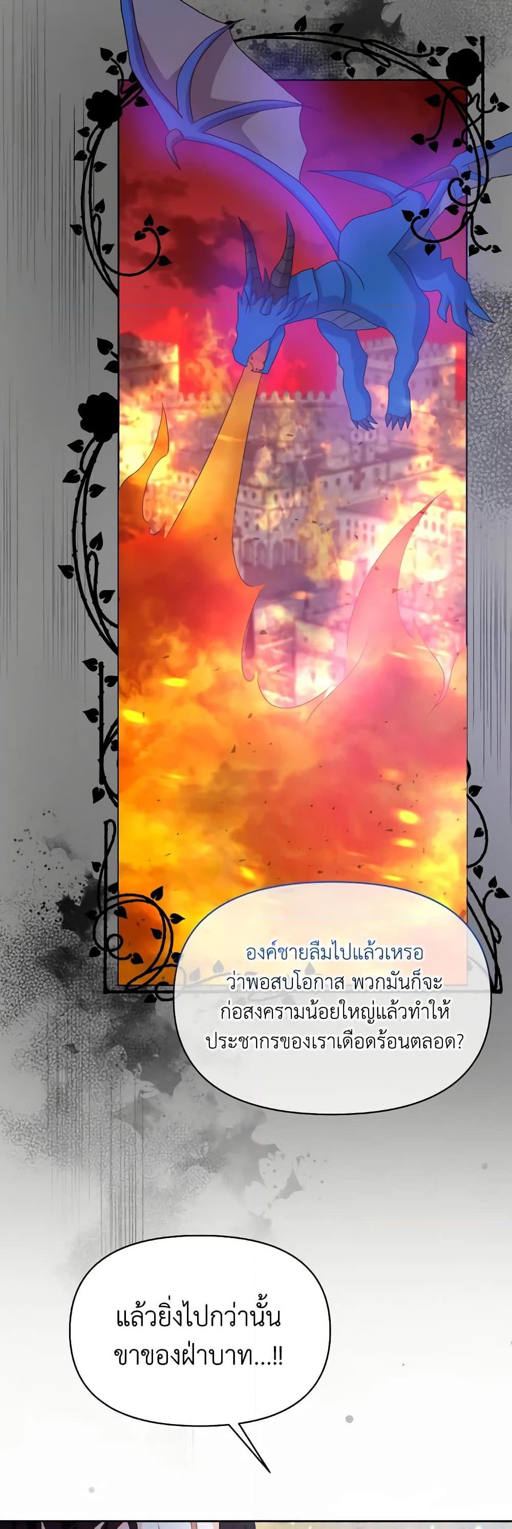 Manga-lc-com อ่านมังงะ อ่านการ์ตูน ออนไลน์ ฟรี The Returner Lady Opens a Dessert Shop ตอนที่ 1 2 3 4 5 6 7 8 9 10 11 12 13 14 ฟรี ไม่มีโฆษณา Manga-lc - อ่าน มังงะ อ่าน การ์ตูน ออนไลน์ อ่านมังงะ ฟรี